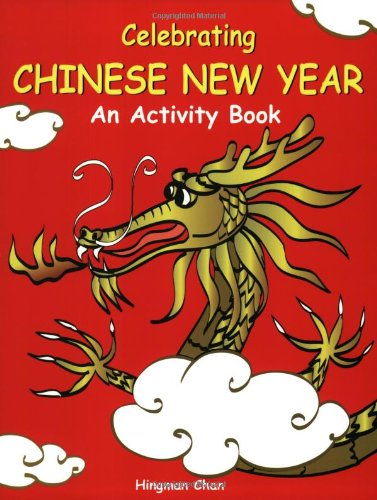 2015 Chinese New Year Library | Naturally Wholistic